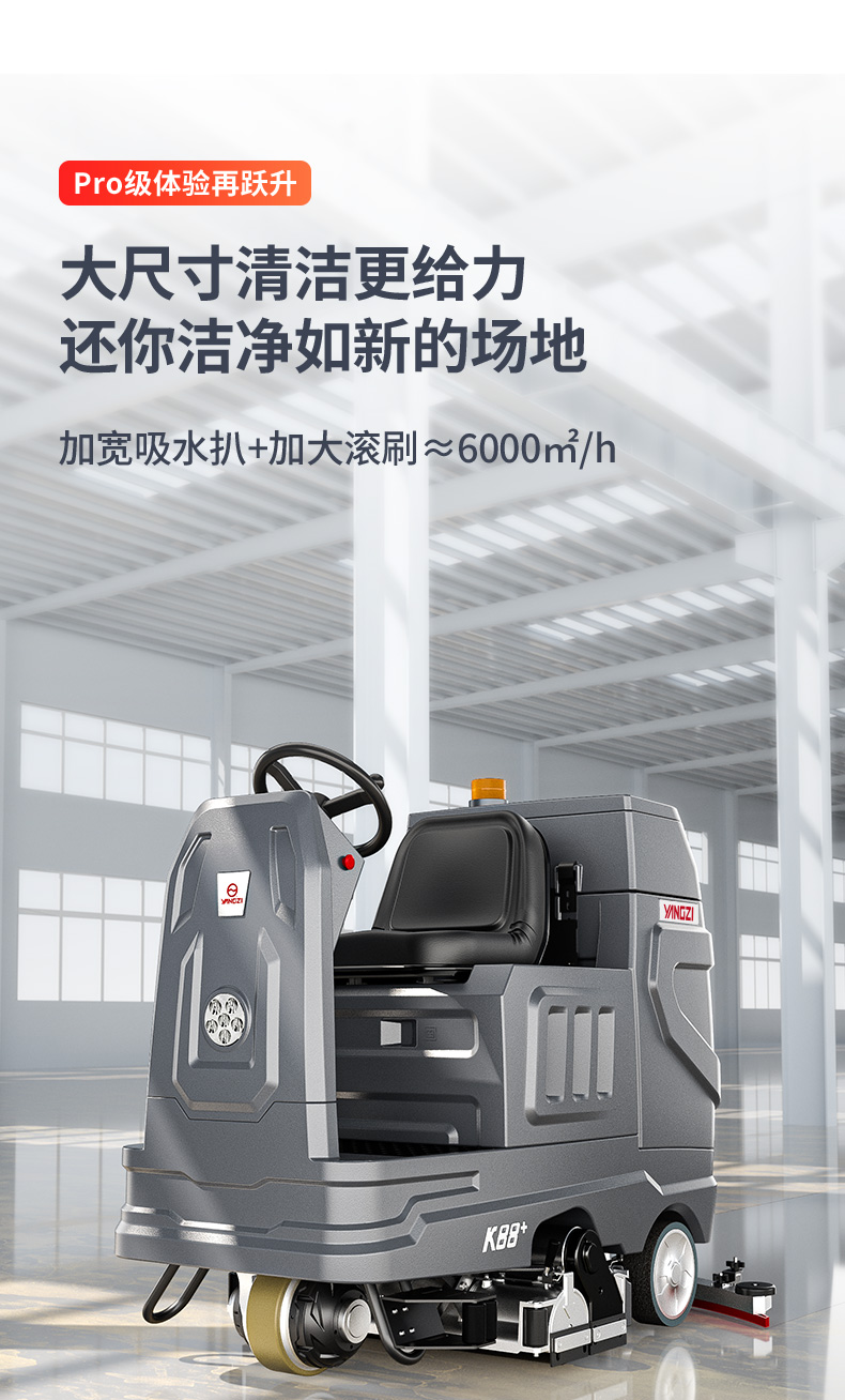 K88详情_11.jpg